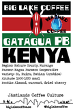Gatagua, Kenya PB