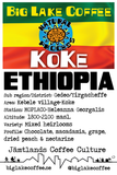 Koke, Ethiopia (Natural process)